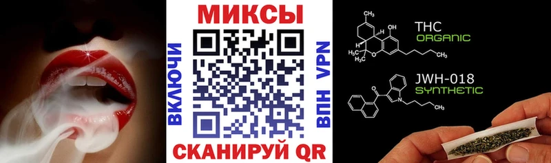 Бутират BDO 33% продажа наркотиков Пыть-Ях