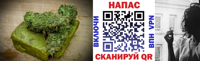 Еда ТГК марихуана  как найти   Пыть-Ях 