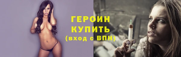 apvp Покров