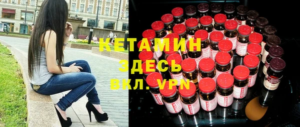 ГАЛЛЮЦИНОГЕННЫЕ ГРИБЫ Армянск