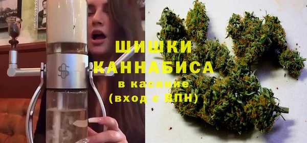 марки nbome Арсеньев