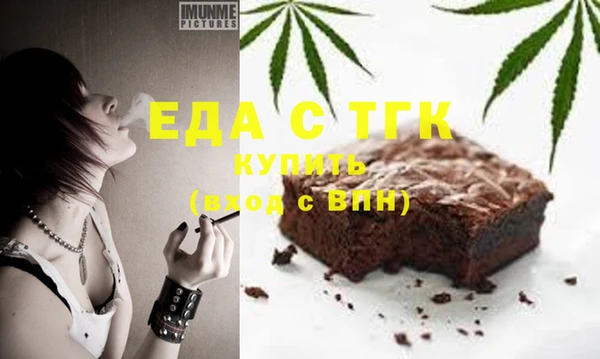 марки nbome Арсеньев