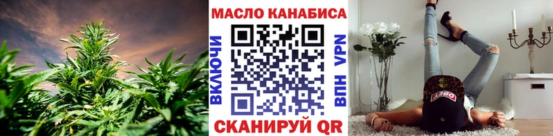 kraken рабочий сайт  Пыть-Ях  Дистиллят ТГК вейп 