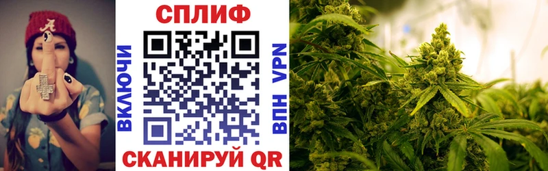 цены Пыть-Ях Конопля AK-47